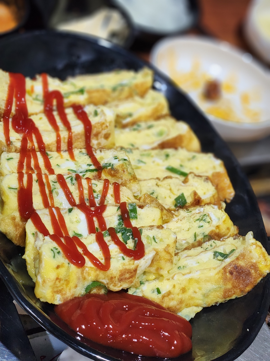 곱창박사 이미지