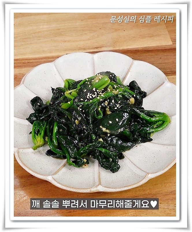 원호두과자 이미지