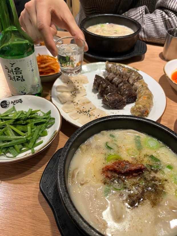 경북식당 이미지