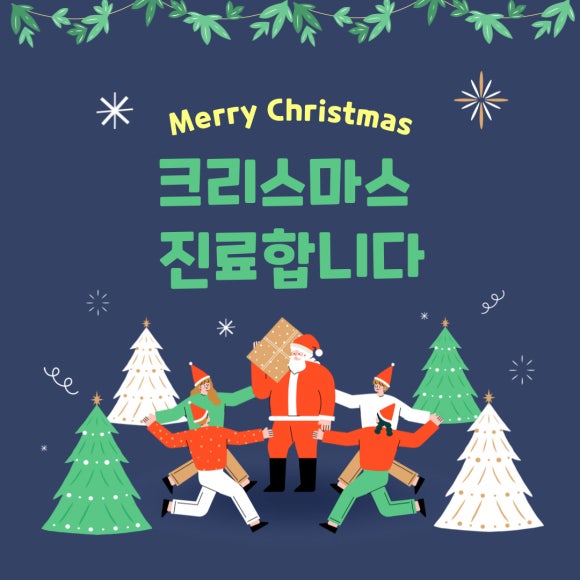 바른안과의원 이미지