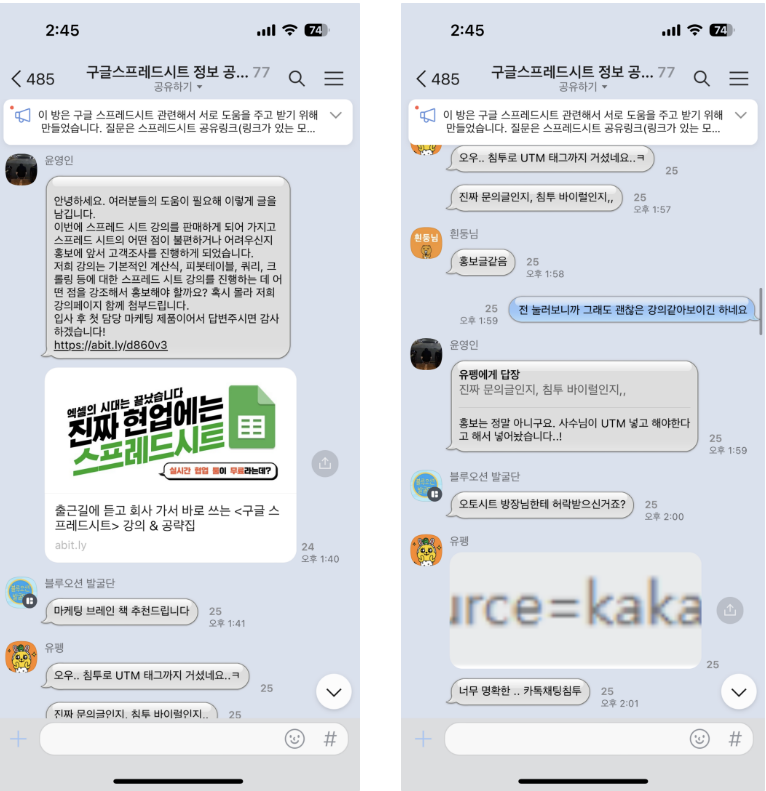 (주)로아스 이미지