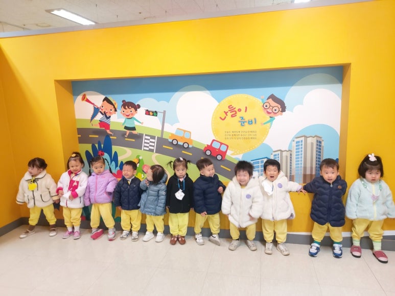 부평꿈나무어린이집 이미지
