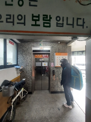 황룡서적 이미지