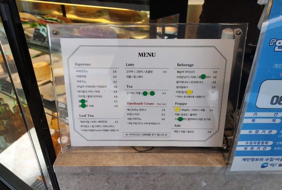 카페051부산대학 이미지