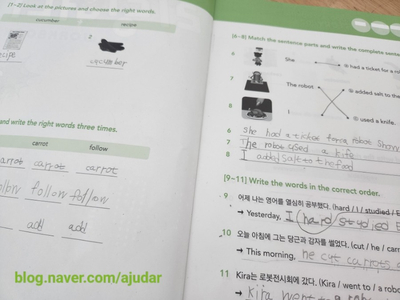 (주) 스카이리딩 이미지