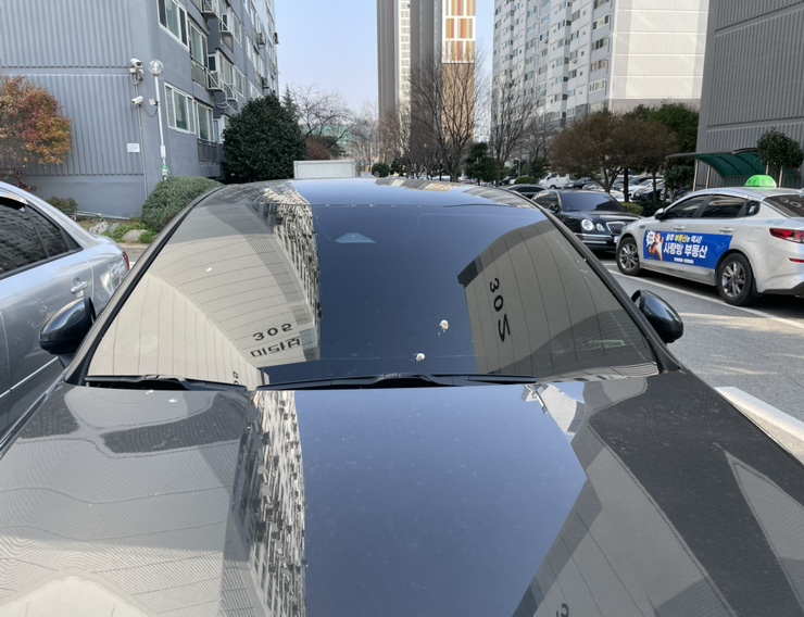 스피드손세차장 이미지