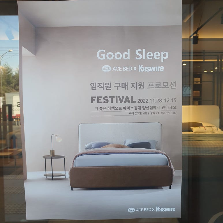 에이엔씨인터내셔널 이미지