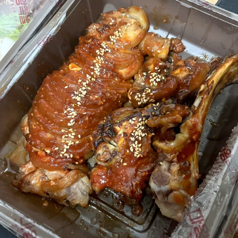 마왕족발처인 이미지