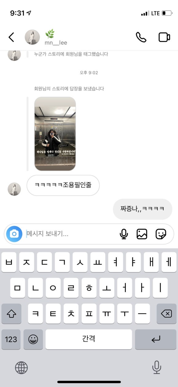 스너그커피 이미지