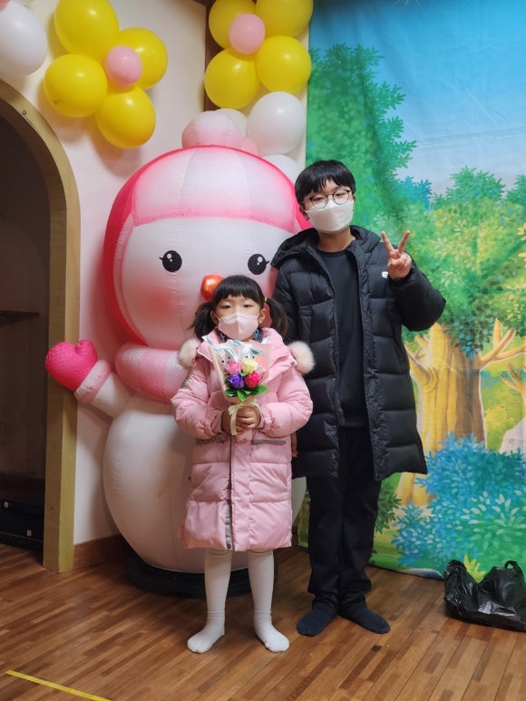 대자연유치원 이미지