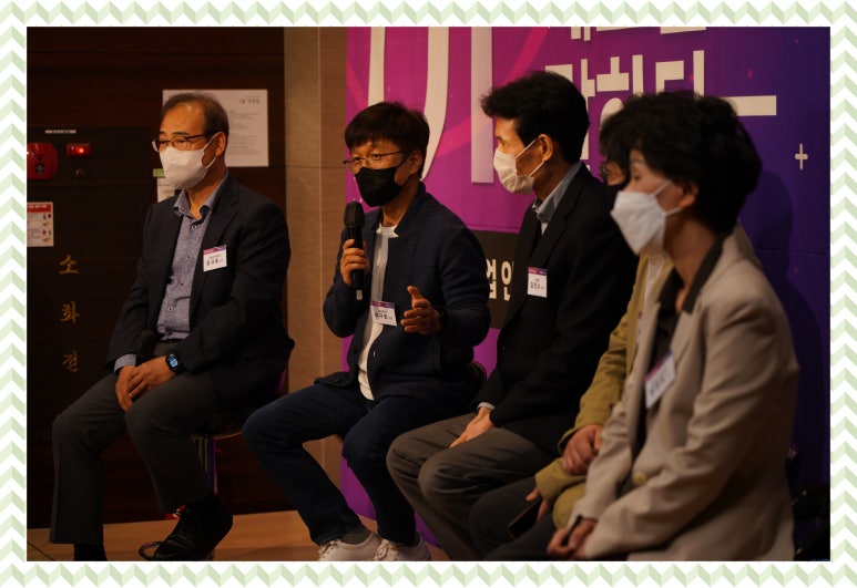 피에스컨설팅 이미지