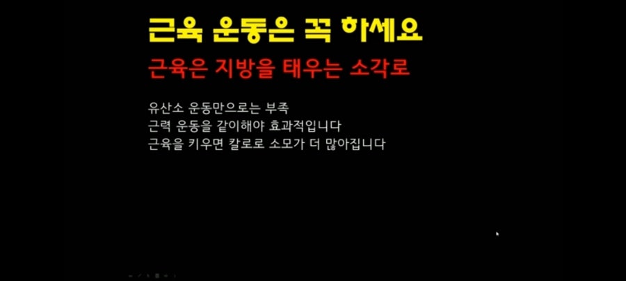 하나정형외과 이미지