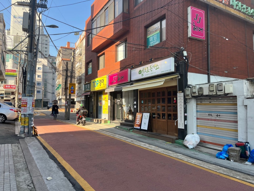 엠브로돈까스고대점 이미지