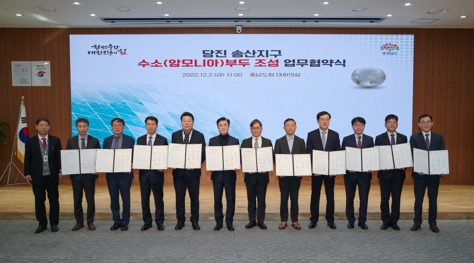 당진산업가스(주) 이미지