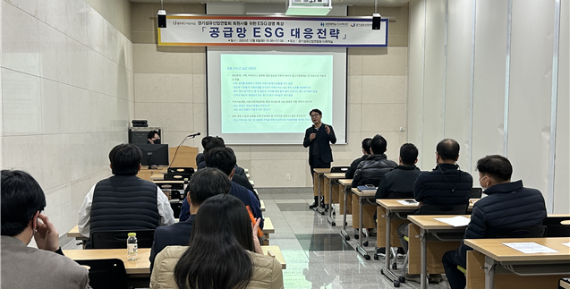 경기산업 이미지