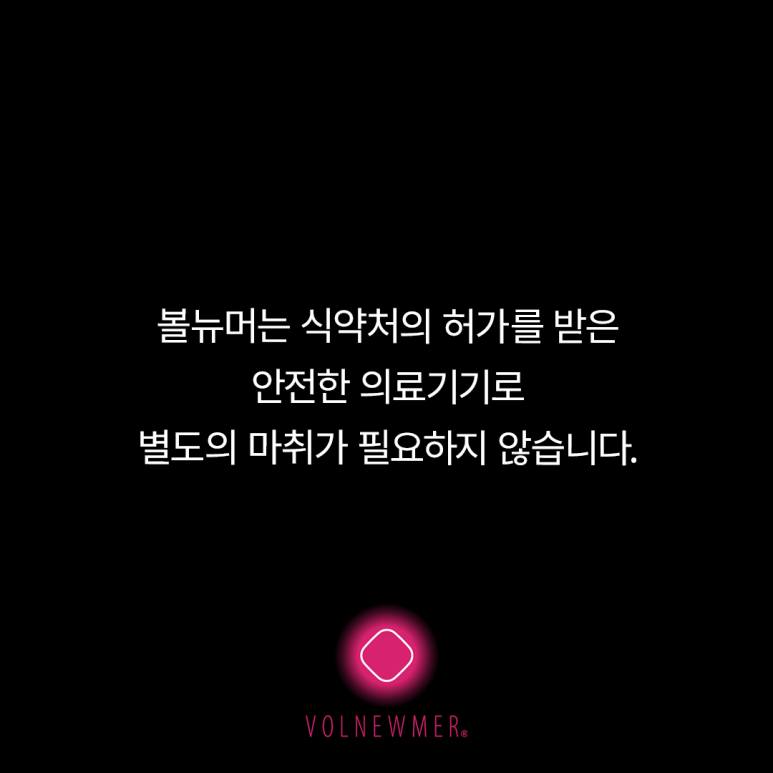 미소가인 이미지