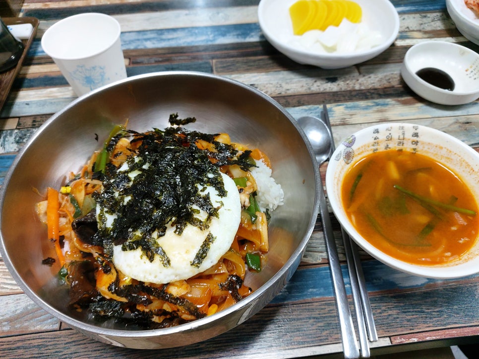 이오이오반점 이미지