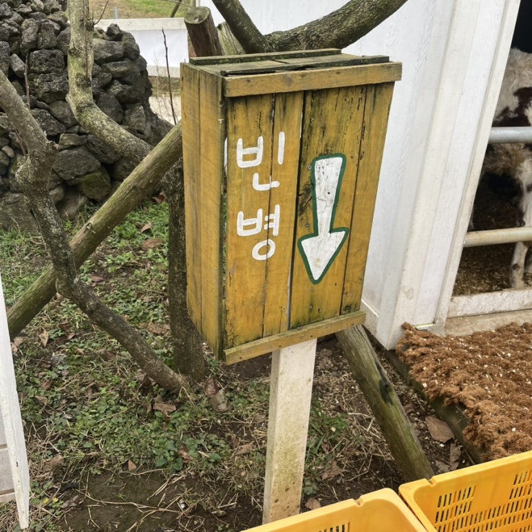 미소국수 이미지