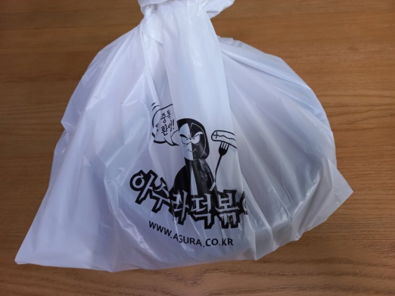 아수라떡볶이 이미지