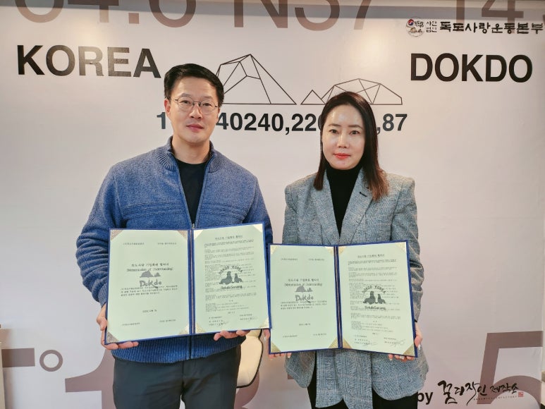 더키움엔터테인먼트 이미지