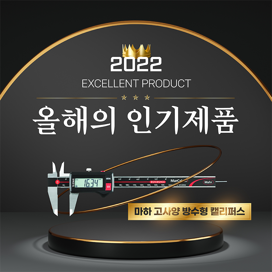 제일에스아이 이미지