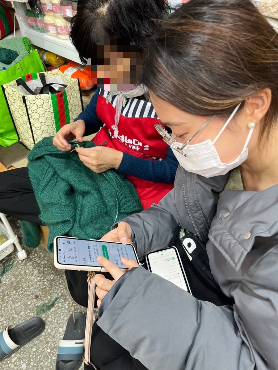 동부수예사 이미지