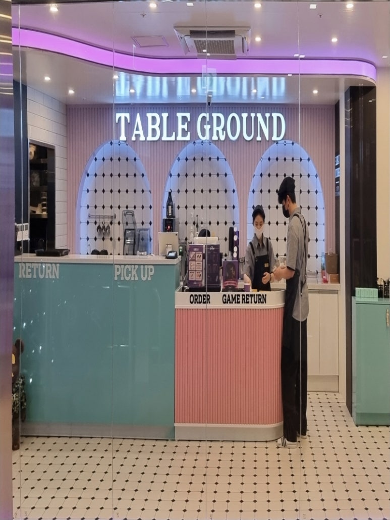 테이블 그라운드 강남점 이미지