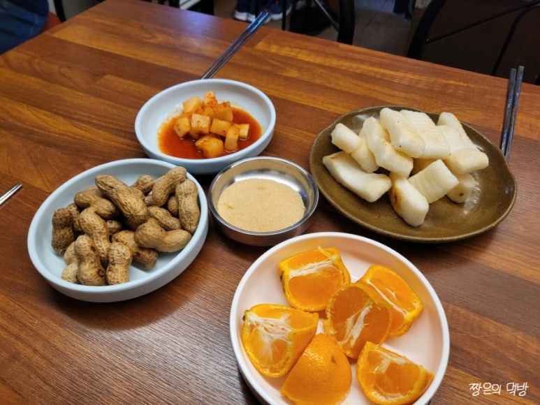 대짱식당 이미지
