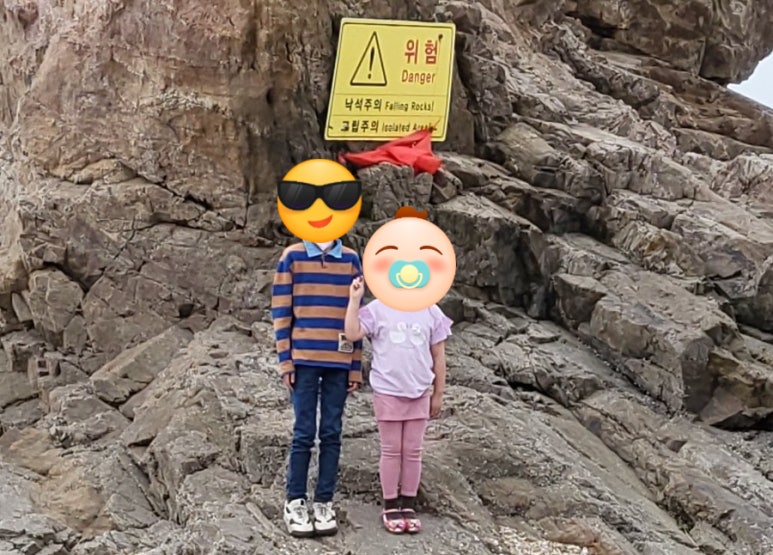 머스마신발 이미지