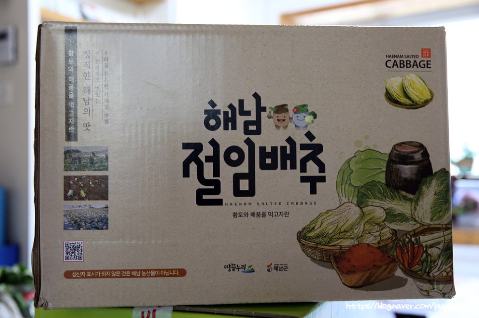 순수농산 이미지