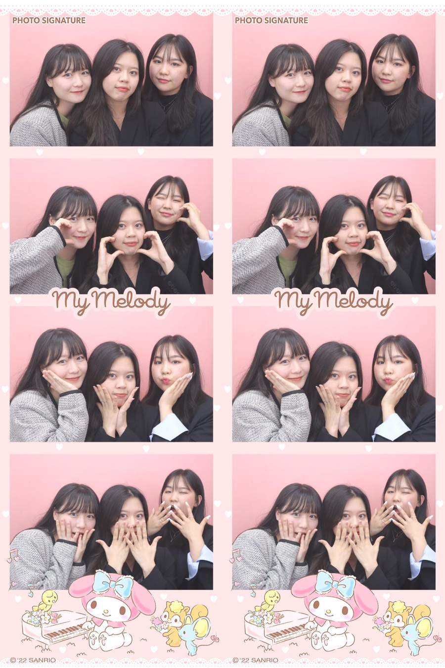 빛우리 이미지