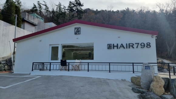 수양헤어 이미지