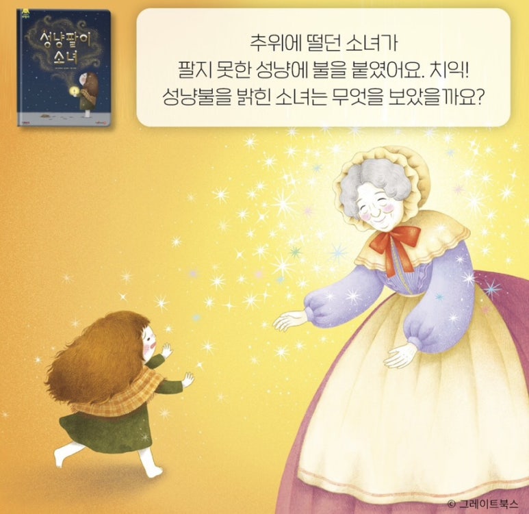 부평서적 이미지