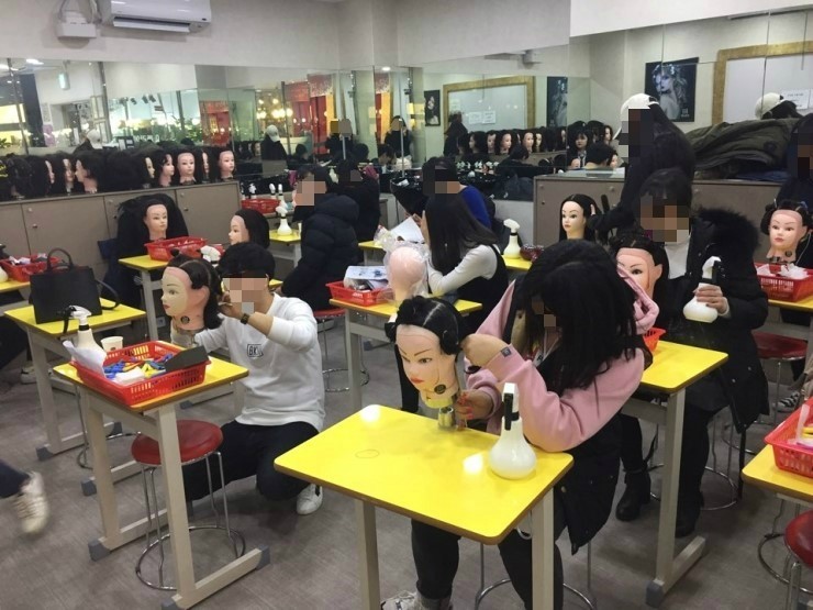 화산헤어 이미지