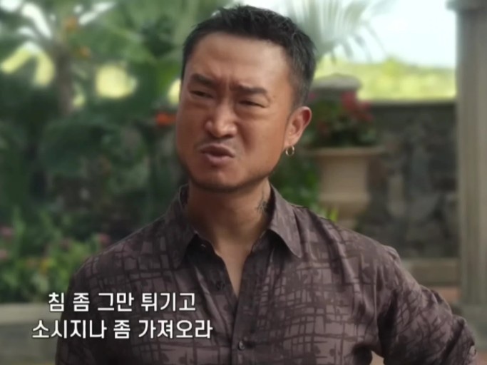 행루즈 이미지