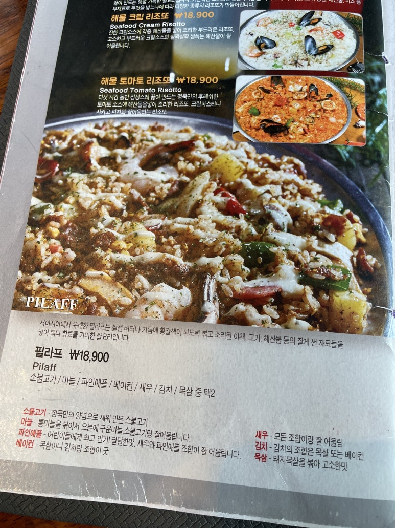 정쿡 이미지