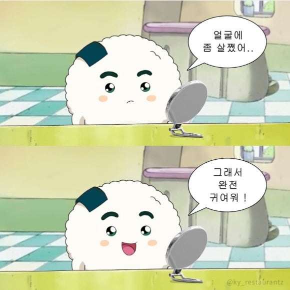 아이에이치 이미지