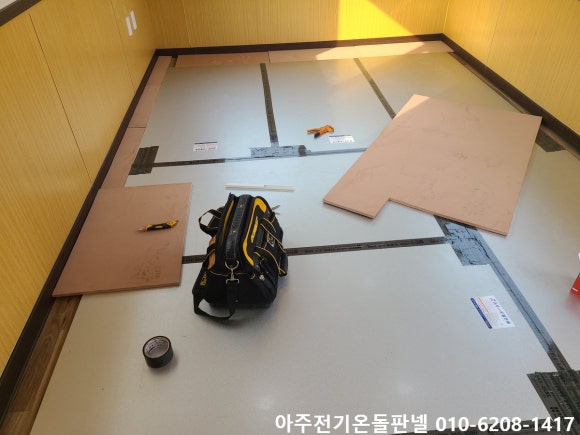 안성콘테이너 이미지