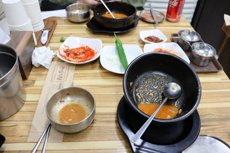 진지방 이미지