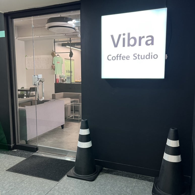 VIBRA스튜디오 이미지
