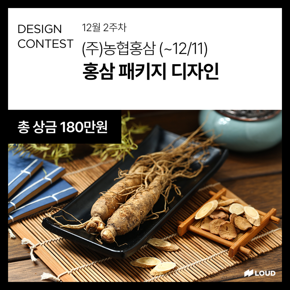 라우드웍스 이미지