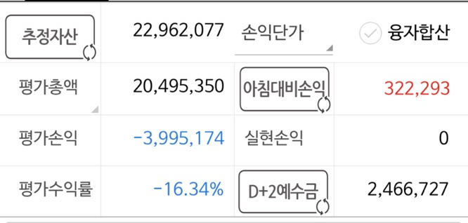 (주)태린12 이미지