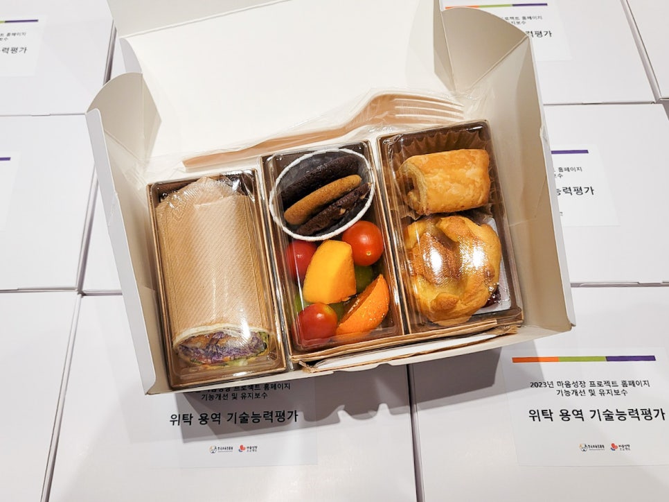 와이딘 이미지