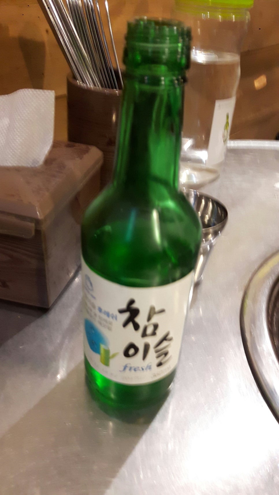 호노래연습장 이미지