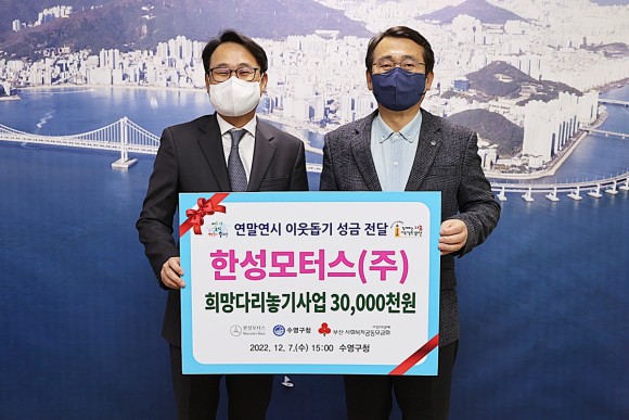 중심모터스 이미지