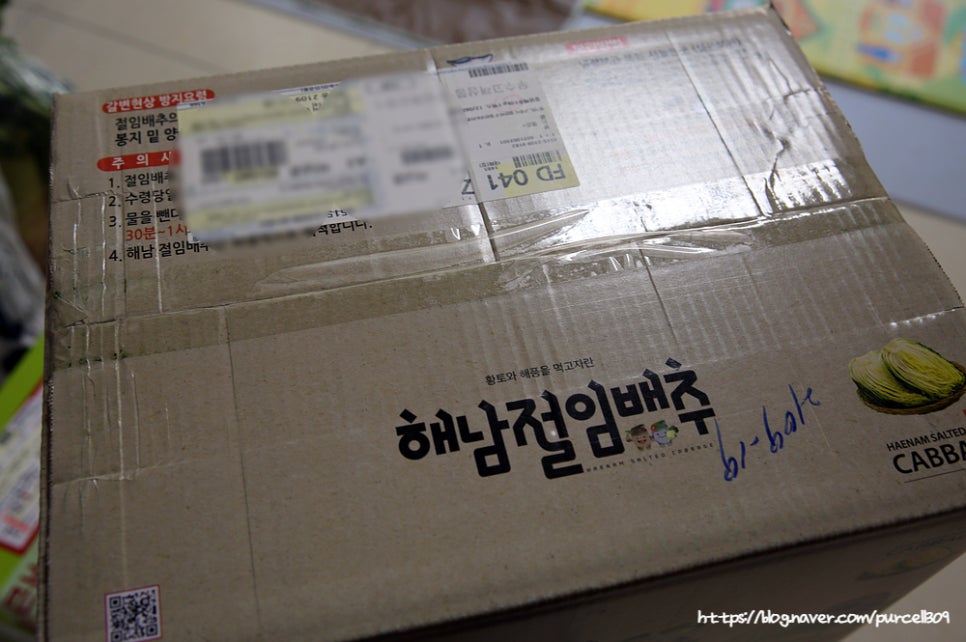 순수농산 이미지