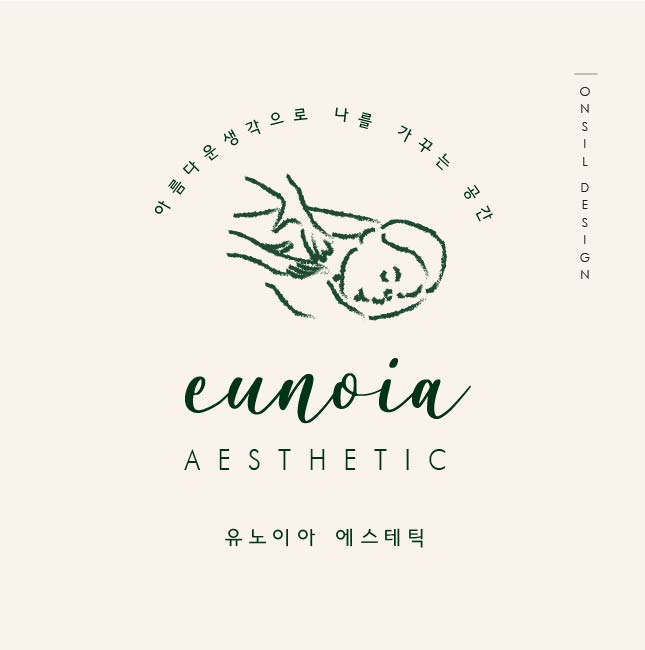 유노디자인 이미지