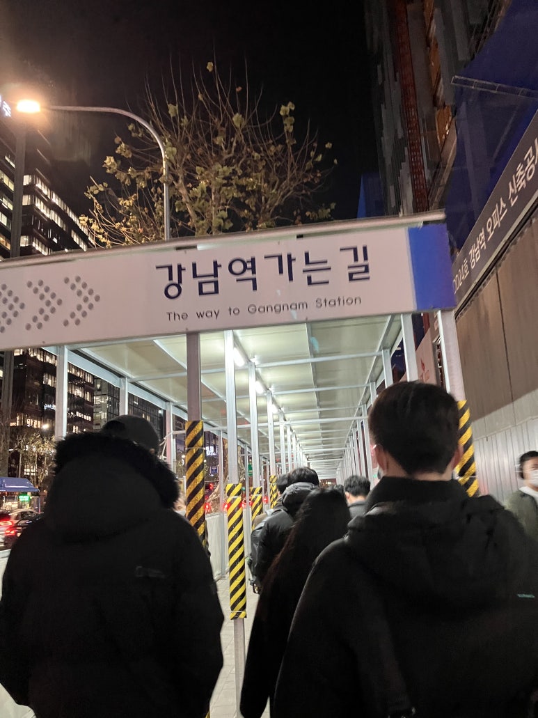 니콘서울역서비스 이미지