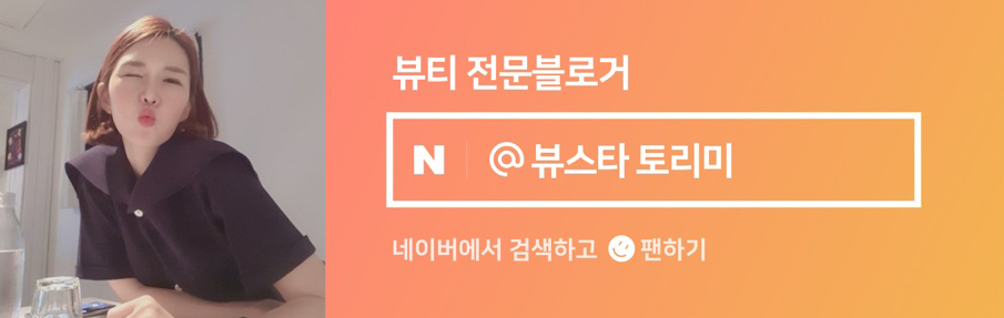 피자EPP고잔 이미지