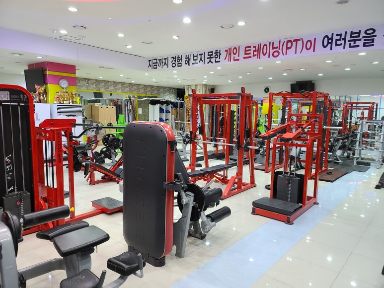 굿스포츠센터 이미지